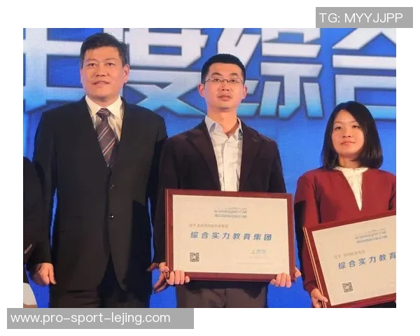 麦卡利斯特的传奇之路：从草根到巅峰的奋斗与荣耀