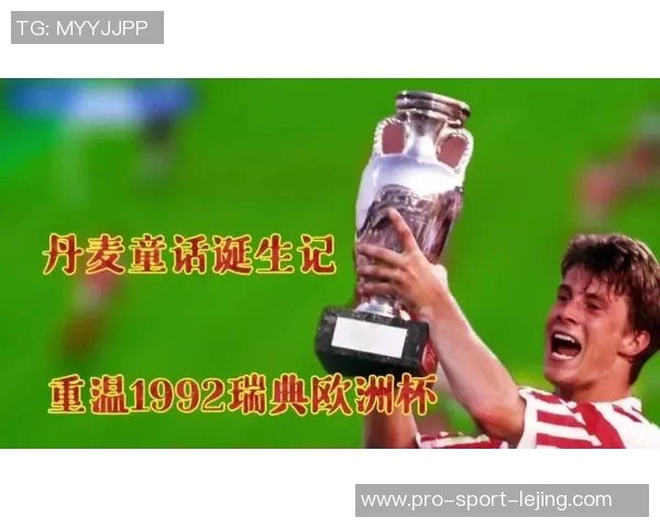 回顾08年欧洲杯主题曲的旋律与激情，重温足球盛宴的感动与回忆